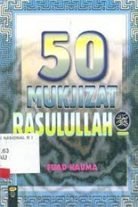 50 Mukjizat Rasulullah