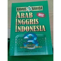 Image of Arab Inggris Indonesia
