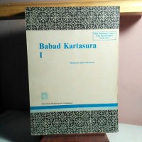 Image of Babad Kartasura 1