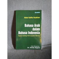 Image of Bahasa Arab Dalam Bahasa Indonesia