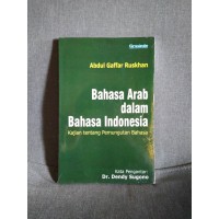 Bahasa Arab Dalam Bahasa Indonesia