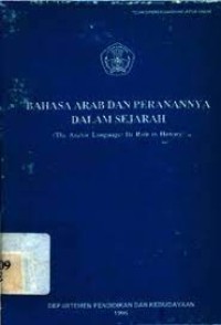 Bahasa Arab dan Peranannya Dalam Sejarah