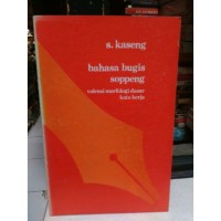 Bahasa Bugis Soppeng