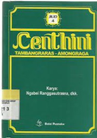 Centhini Jilid 4