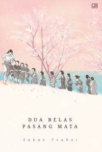 Image of Dua Belas Pasang Mata