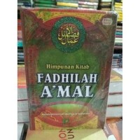 Himpunan kitab Fadhillah A'mal