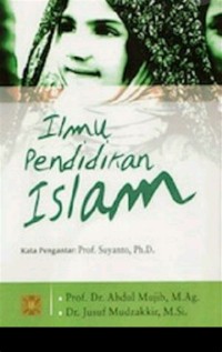 Image of Ilmu Pendidikan Islam