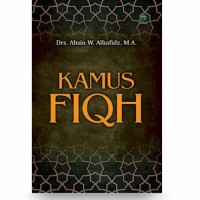 Kamus Fiqh