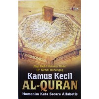 Kamus Kecil Al-Quran