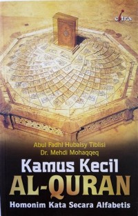 Kamus Kecil Al-Qur'an