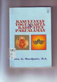 Kasultanan Yogyakarta dan KAdipaten Pakualamam