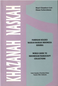 Khazanah Naskah