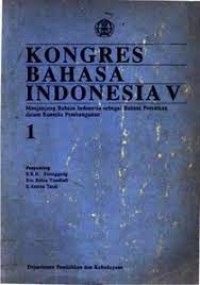 Kongres Bahasa Indonesia V