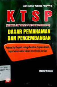 Image of KTSP Dasar Pemahaman dan Pengembangan