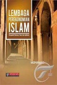 Lembaga Perekonomian Islam