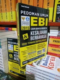Image of Pedoman Umum EBI