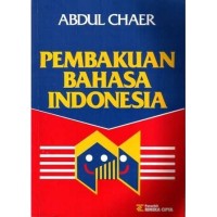 Pembakuan Bahasa Indonesia