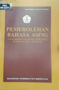 Image of Pemerolehan Bahasa Asing