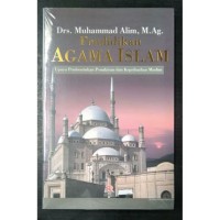 Image of pendidikan agama islam