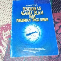 Pendidikan Agama Islam Pada Perguruan Tinggi