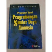 Pengantar Teori Pengembangan Sumber Daya Manusia