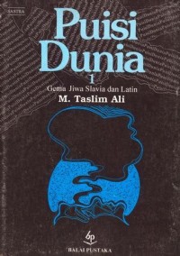 Image of Puisi dunia 1