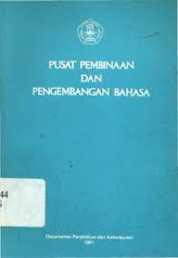 Image of Pusat Pembinaan dan Pengembangan Bahasa