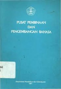 Pusat Pembinaan dan Pengembangan Bahasa