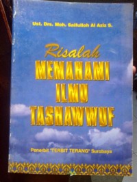 Risalah Memahami Ilmu Tashawwuf