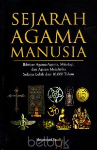 Image of Sejarah Agama Manusia