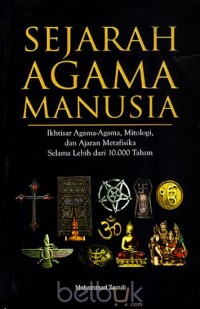 Sejarah Agama Manusia