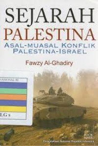 Image of Sejarah Palestina