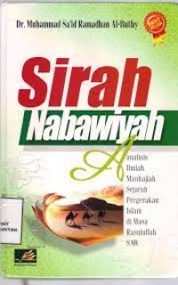 Image of Sirah Nabawiyah