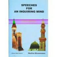 Image of Speeches for an Inquiring Mind