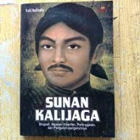 Sunan Kalijaga