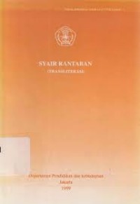 Syair Rantaban