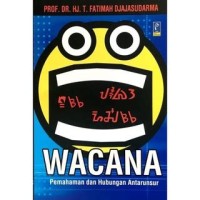 Image of Wacana Pemahaman dan Hubungan Antarunsur
