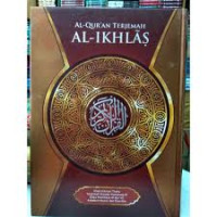 Image of Al-Qur'an terjemah Al-Ikhlas