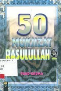 Image of 50 Mukjizat Rasulullah