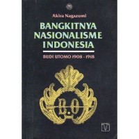 Image of Bangkitnya Nasionalisme Indonesia