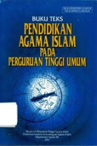 Image of Buku Teks Pendidikan Agama Islam pada Perguruan Tinggi Umum
