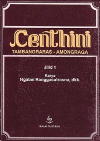 Image of Chentini : Tambangraras - Amongraga