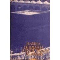 Image of Di bawah Lindungan Kabah