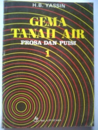 Image of Gema Tanah Air Prosa dan Puisi 1