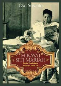 Image of Hikayat Siti Mariah