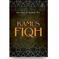 Image of Kamus Fiqh