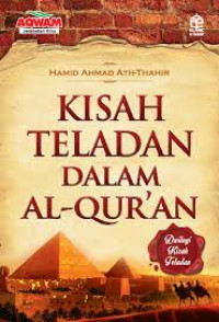 Image of Kisah Teladan Dalam Al-Qur'an
