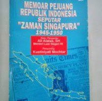 Image of Memoar Pejuang Republik Indonesia Seputar 
