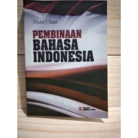 Pembinaan Bahasa Indonesia