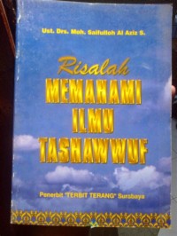 Image of Risalah Memahami Ilmu Tashawwuf